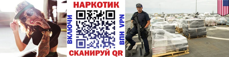 A PVP Ханты-Мансийск