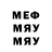 МЕТАДОН methadone Maksim Yashin