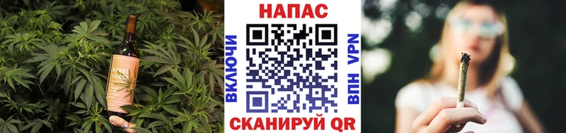 купить наркотики сайты  Ханты-Мансийск  Canna-Cookies конопля 