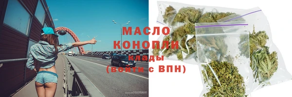 кокаин Алексеевка