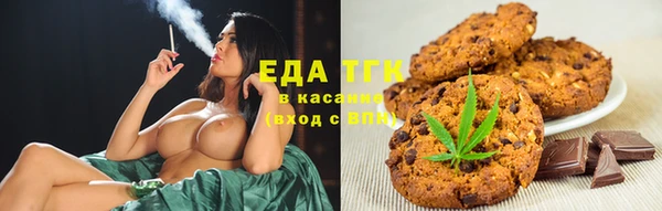 гашишное масло Алзамай