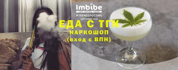 гашишное масло Алзамай