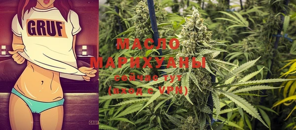 гашишное масло Алзамай