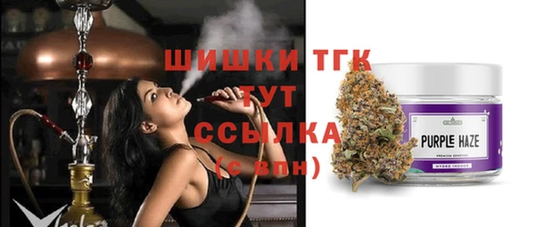 гашишное масло Алзамай