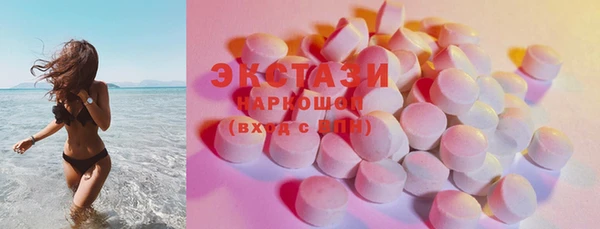 гашишное масло Алзамай