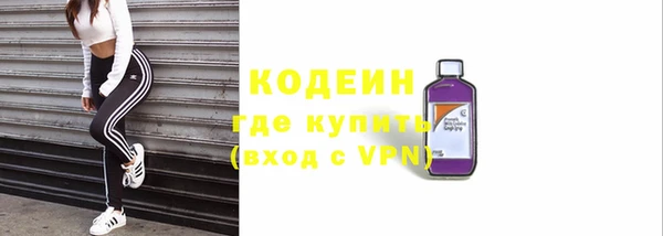 мдма Михайловск