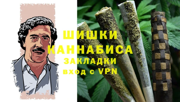 кокаин Алексеевка