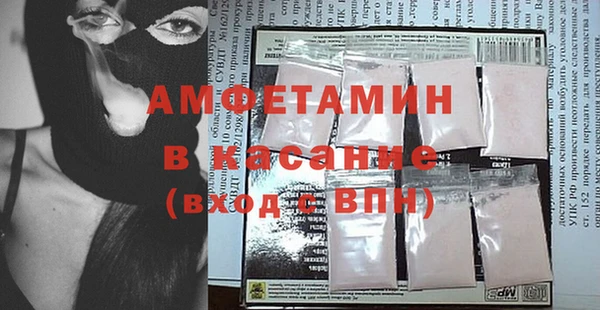 кокаин Алексеевка