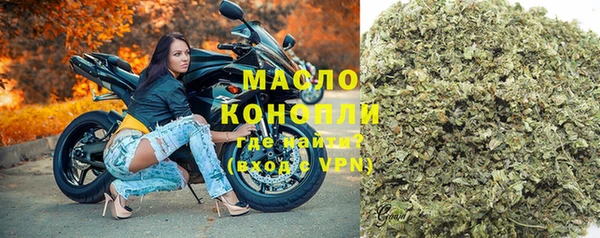 гашишное масло Алзамай
