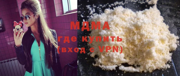 гашишное масло Алзамай