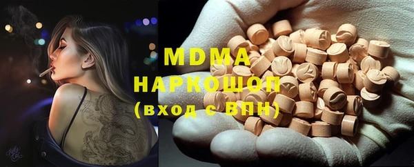 гашишное масло Алзамай