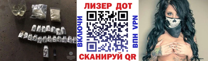 сколько стоит Ханты-Мансийск дарк нет телеграм Лсд 25 экстази кислота