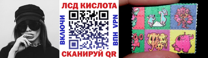Марки N-bome 1500мкг  Ханты-Мансийск 