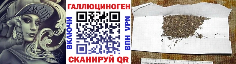 Галлюциногенные грибы Cubensis дарнет шоп Ханты-Мансийск
